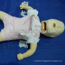 ISO Infant CPR and Choking Manikin